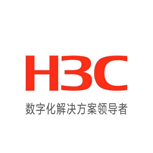 H3C商用终端